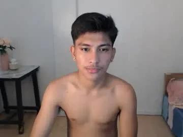 urcuteguy_jhonx — COME HERE LETS CUM TOGETHER #asian #cute #bigcock #latino #muscle  [1111 tokens remaining] [1110 tokens remaining]