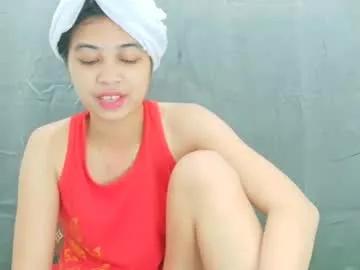 ursexy_pinay_skinny — #asian #pinay #skinny #petite #smalltits hello, welcome guys, show me ur love in prvt, i will make u happy! [994 tokens remaining]