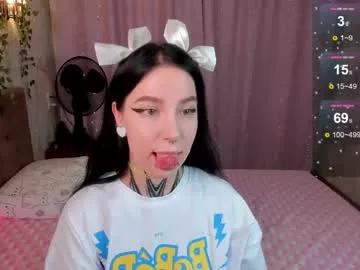 vivi__squirrel on Chaturbate 