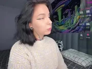 vivi__squirrel — THERE ARE CRAZY PEOPLE HERE -- Current Goal: deepthroat in doggy at 155 tokens -- Next Goal: Worship my ass -- #bigass #longtongue #ahegao #deepthroat