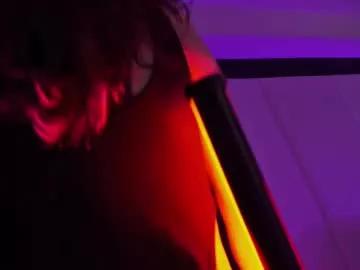 Freechat waifu_exe on Chaturbate