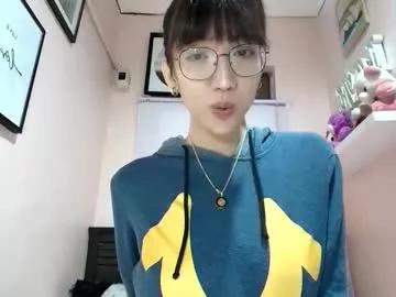 Freechat xdreamangel on Chaturbate