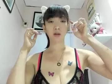 Freechat xdreamangel on Chaturbate