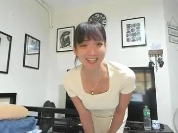 Freechat xdreamangel on Chaturbate