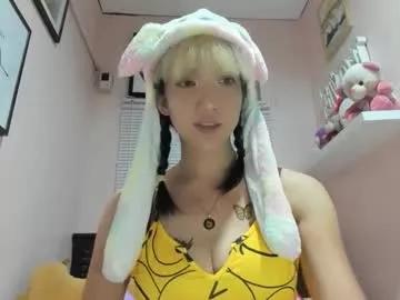 Freechat xdreamangel on Chaturbate