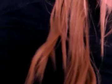 Freechat xxxanonymousloverxxx on Chaturbate