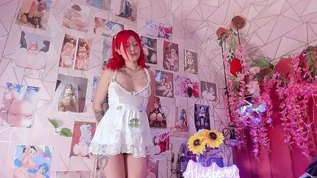 Alicebenett — Gape anal nasty 