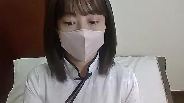 aoi2011 — Freechat on StripChat