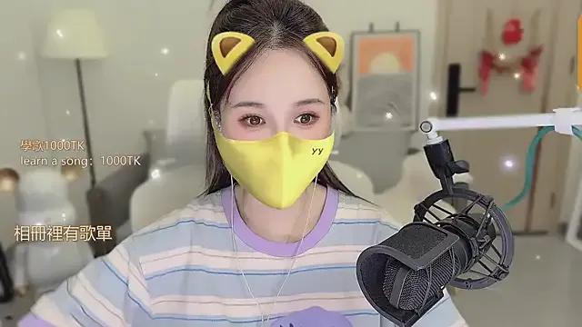 babykitty- on StripChat
