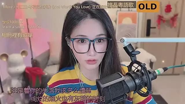 babykitty- on StripChat 