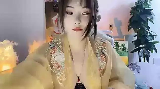 Freechat ChuChu1991 on StripChat