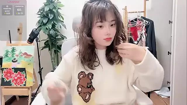 Freechat ChuChu1991 on StripChat