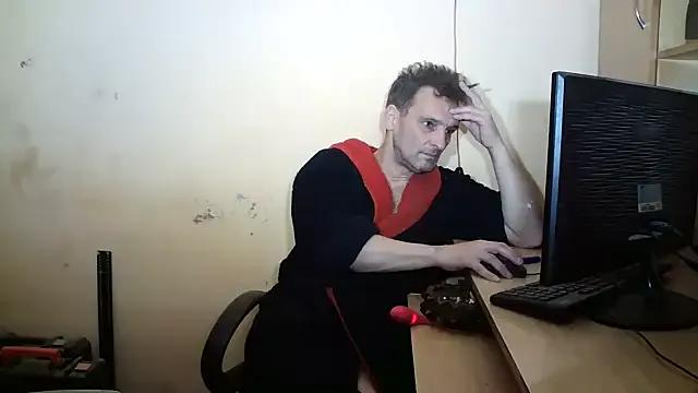 dundyFocus on StripChat 