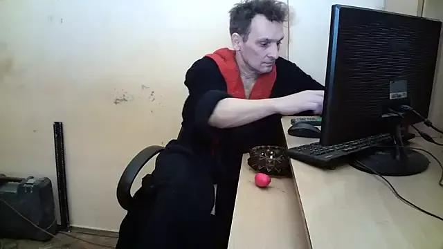 dundyFocus on StripChat 