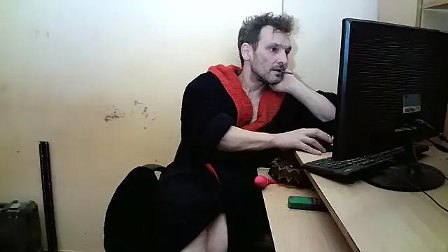 dundyFocus on StripChat 