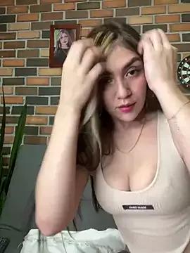 Emmy_flow on StripChat 