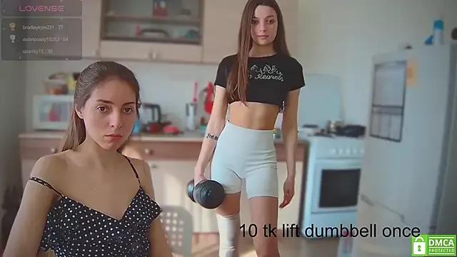 Freechat fcjuicy_pussy on StripChat