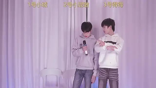 StripChat GFBOYS-111 is Group GFBOYS-111 — 30s