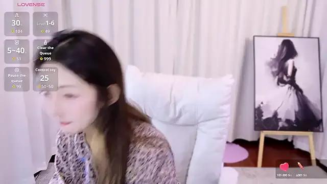 hanbaobao — Freechat on StripChat