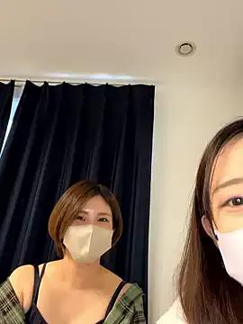 Io_chaaan_xxx's avatar