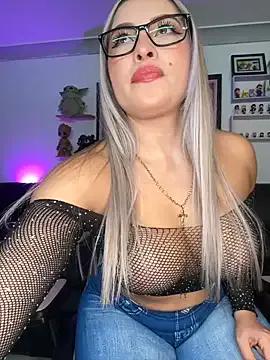 may_aceros — DEEPTRHOAT