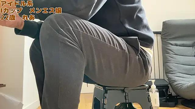 StripChat Men-esthe-Live is Group Men-esthe-Live — Group on StripChat