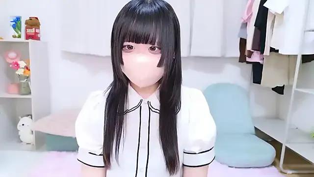 StripChat Nano_chan_ is Freechat Nano_chan_ — Freechat on StripChat