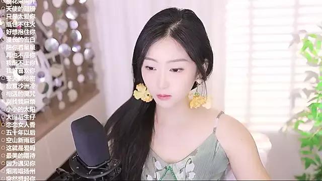 Singer-muzi — 9