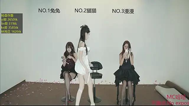 sweetgirls666 — 3solo