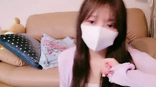 yuki-chi — Freechat on StripChat