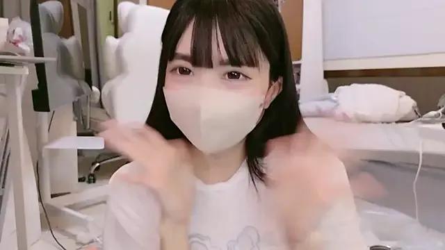 YUNOCHI_nyanko — Freechat on StripChat